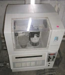 Millipore Waters Quanta 4000E Capillary Electrophoresis System. Fixed Price $833.99.