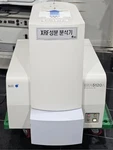Seiko Sea 5120A Xrf #B240811. Fixed Price $2399.00.