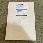 Agilent Laboratory Autosampler Loop Capillary Assembly G1375-87315. Fixed Price $80.00.