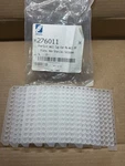 Nalgene Pre-slit Well Cap For 96 Plate: Non Sterile, Silicone, 276011, 7X. Fixed Price $45.00.