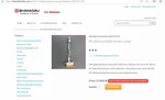228-51511-95 Shimadzu RF-20A/AXS/6000 Xenon Lamp. Fixed Price $1000.00.