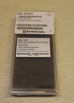 New! Shimadzu QP-5000 Filament 225-01072, 10G5354613105OMS. Fixed Price $199.00.