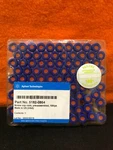 Agilent Ml Screw Top Vials & Caps 5182-0864. Fixed Price $42.00.